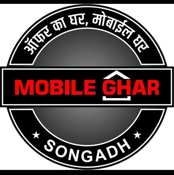 Mobile Ghar Songadh | Fort Songadh