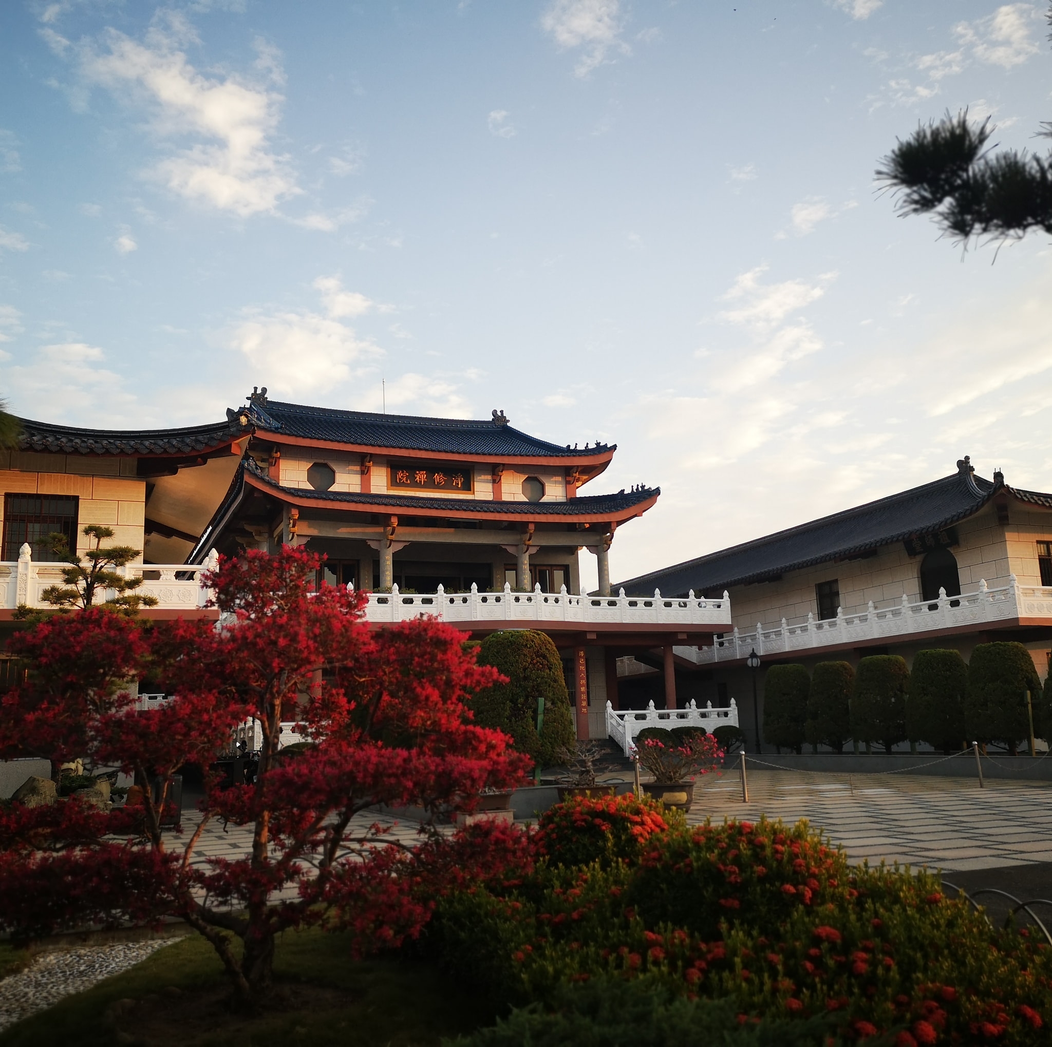 淨修禪院