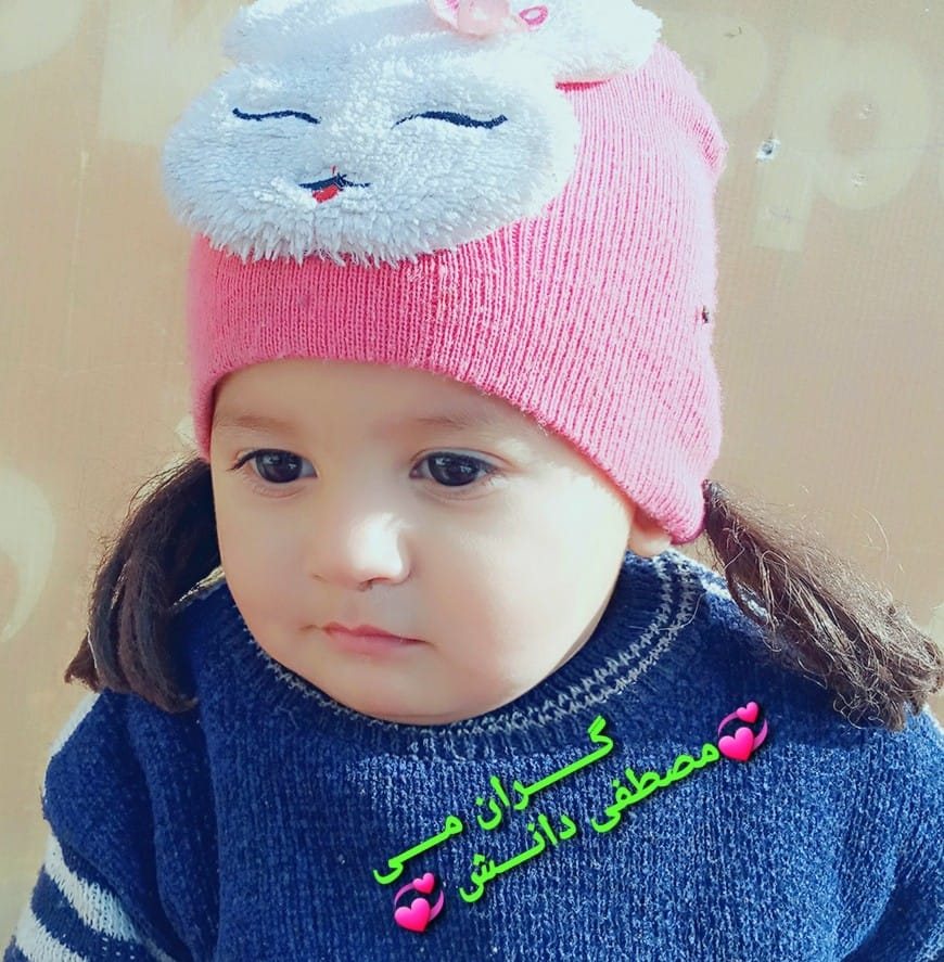 Naik - ھغه څوک چي پر خپل ځان باوري وي،خامخا به په ژوند کي پر ستونزو بری ...