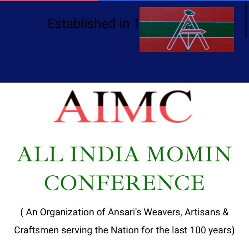 All India Momin Conference Telangana State | Hyderabad