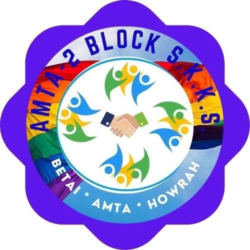 Amta-2 Block Samabay Karmachari Kalyan Samity | Amta