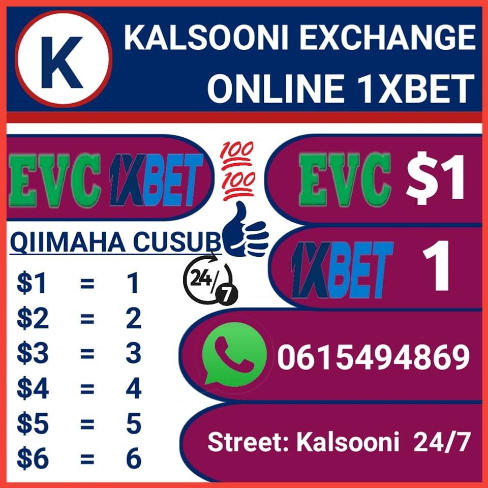 Kalsooni__Exchance__Online