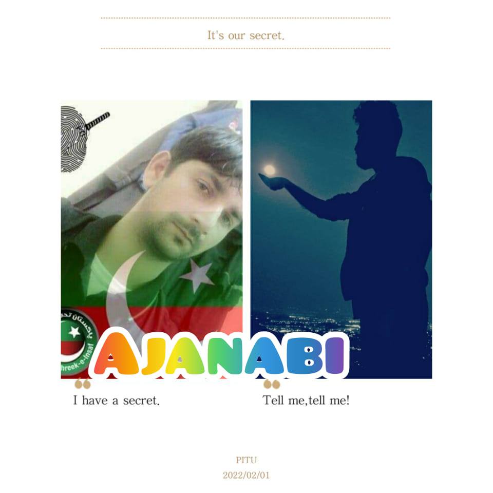 Ajanabi 