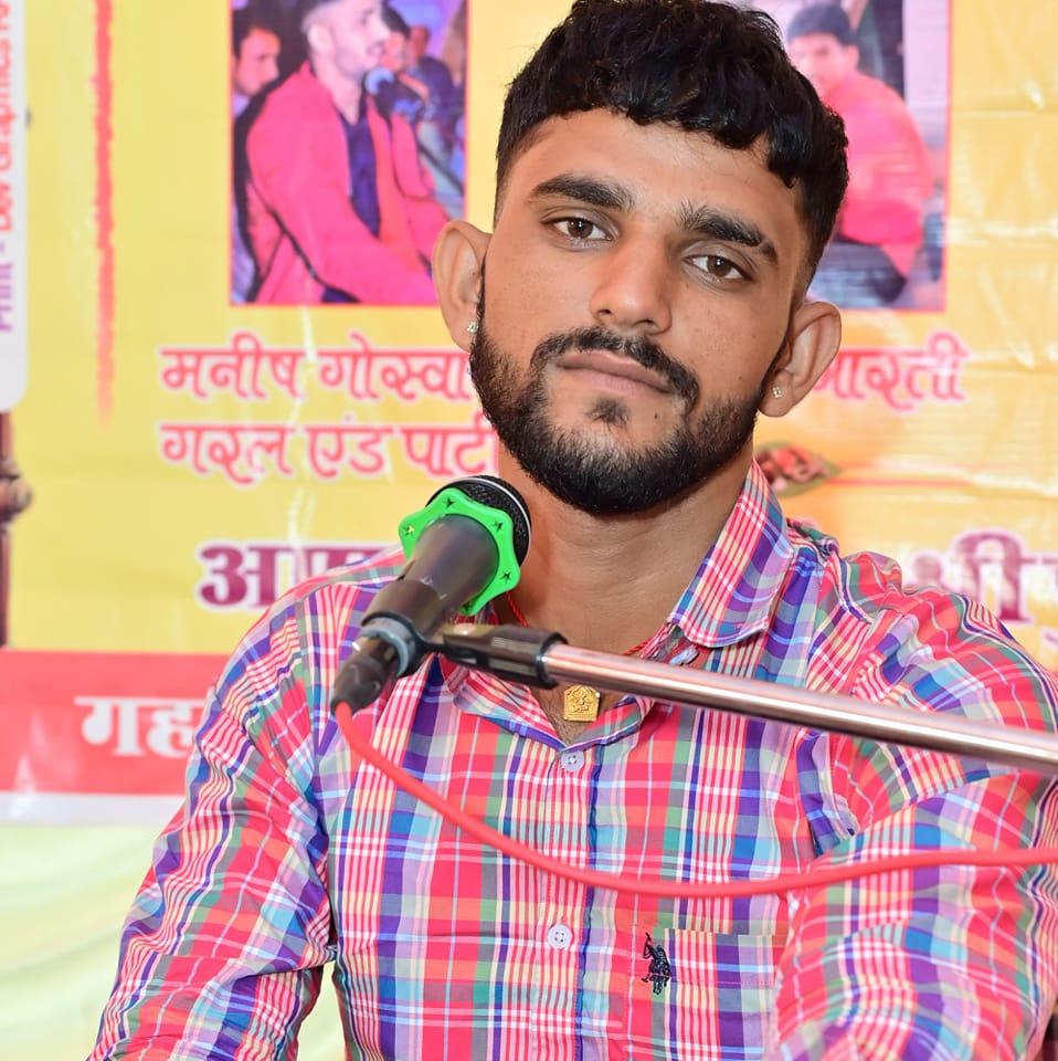Singer manish goswami barmer