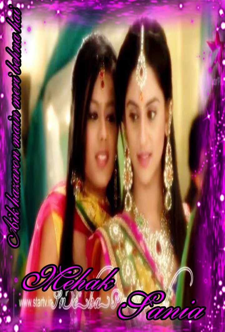 ღ Ek Hazaron Main Meri Behna Hai ღ Bildidee 