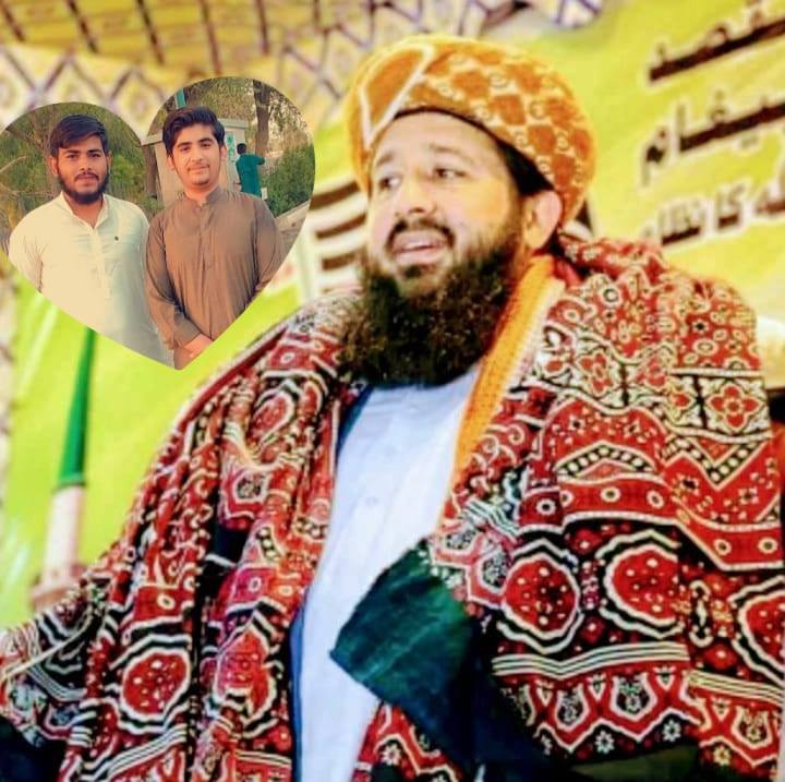 Jti ghotki Ab Ghaffar