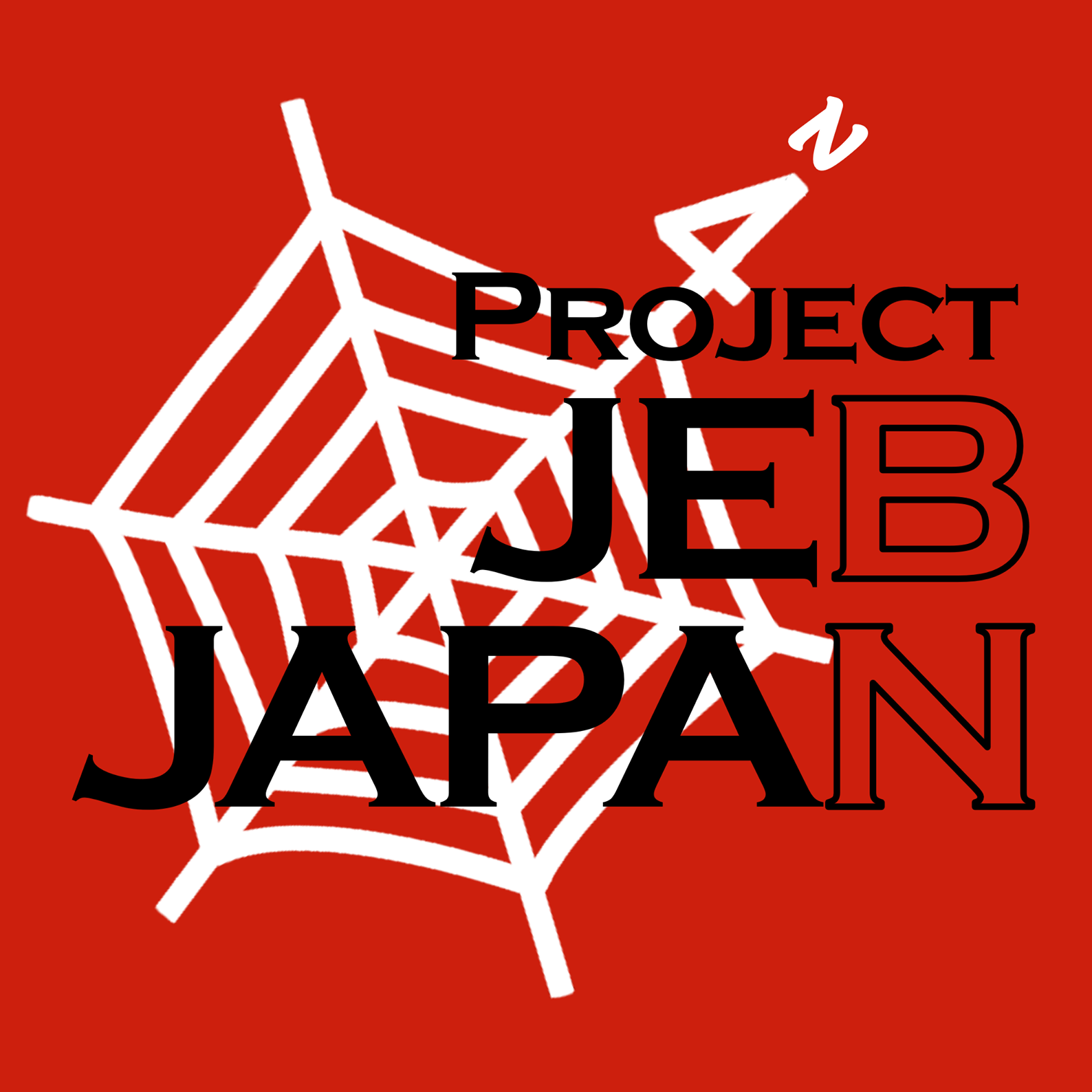 Project JEB JAPAN | Setagaya-ku Tokyo