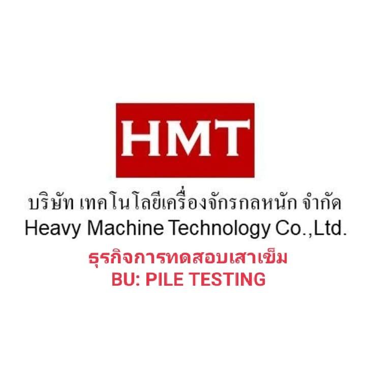 HMT - Pile Testing