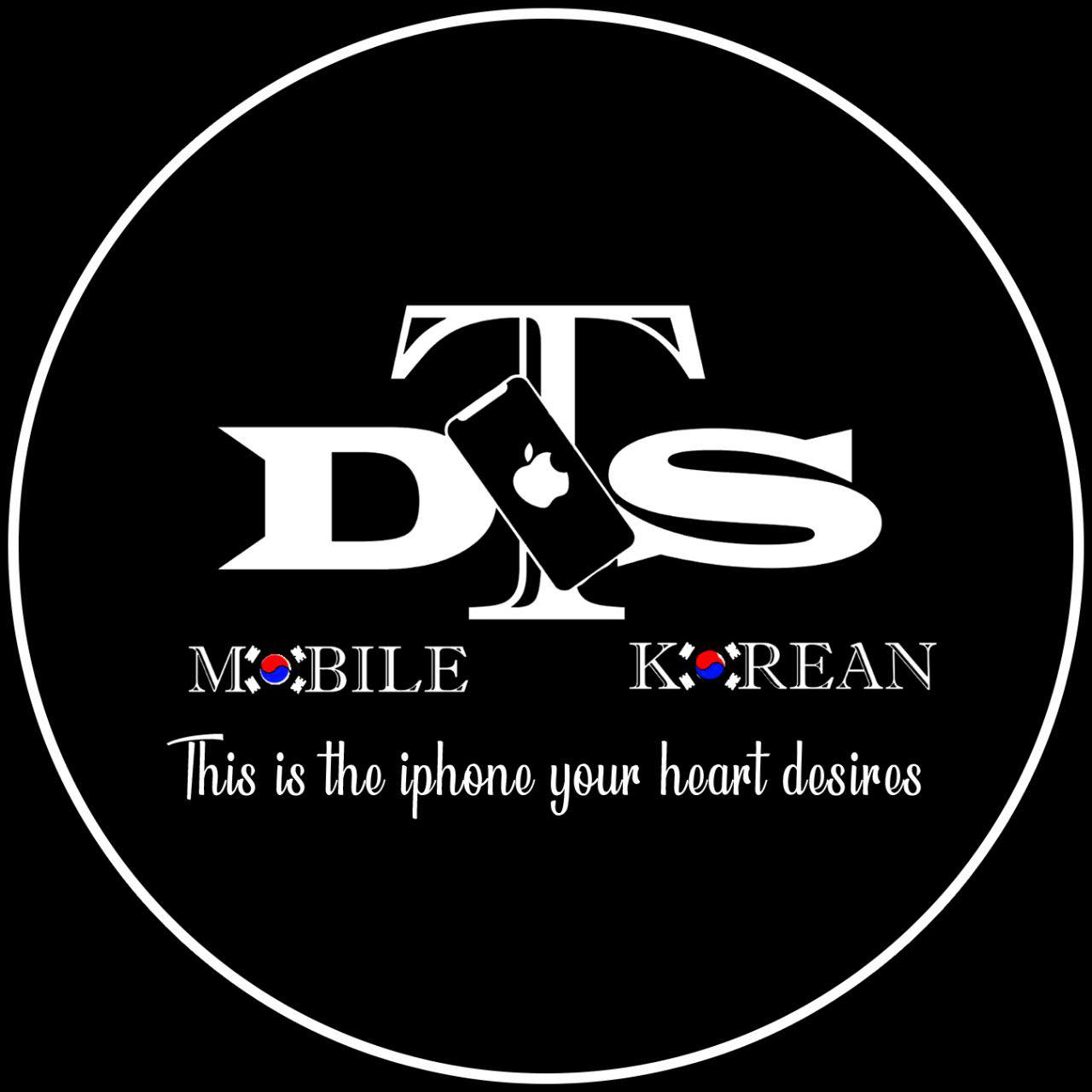 Dts mobile Korean | Galle