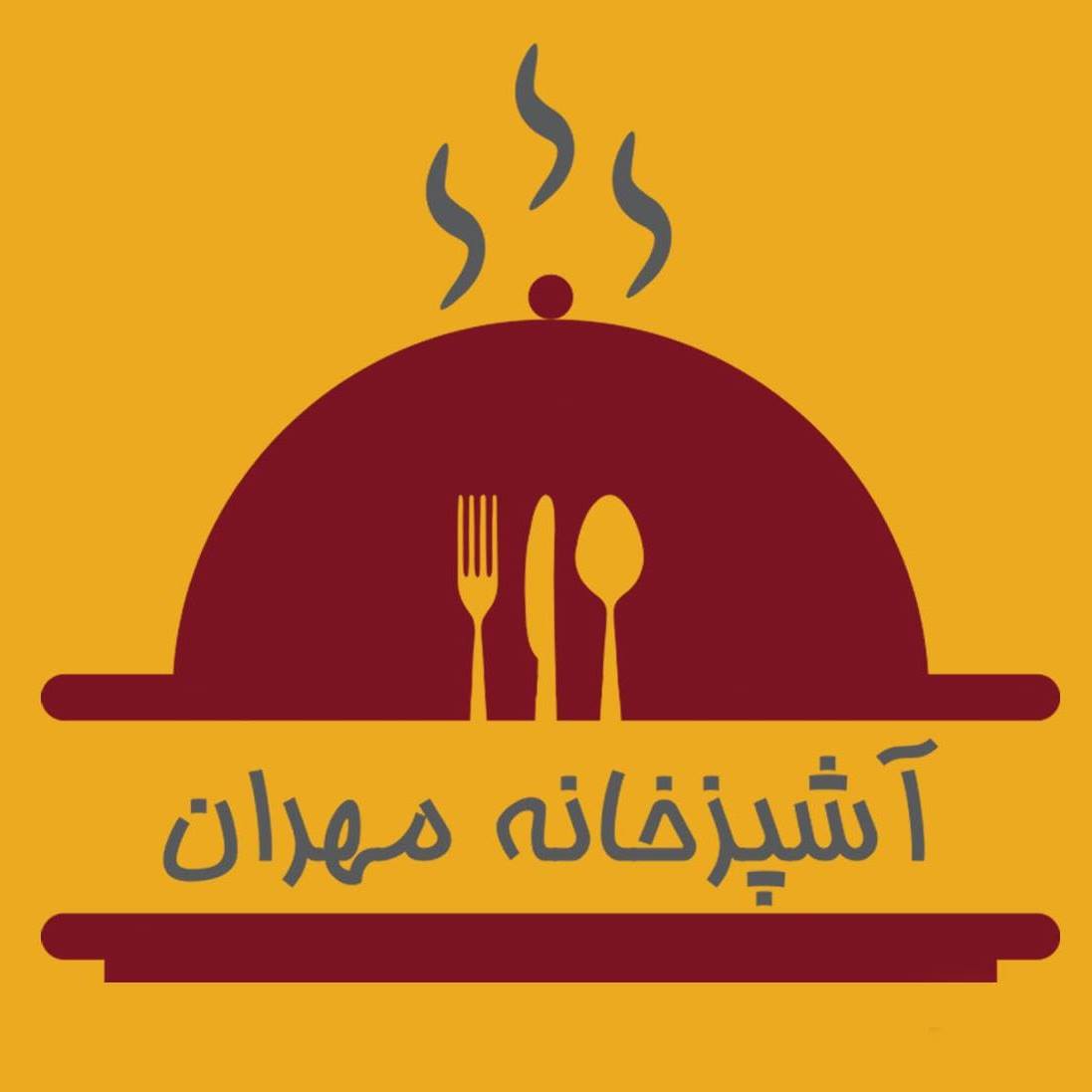 Mehran Kitchen | Kabul