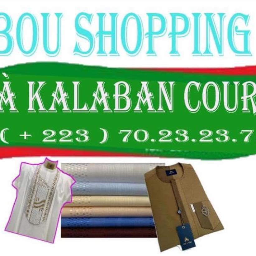 Abou Mama Shopping | Kalaban Coura