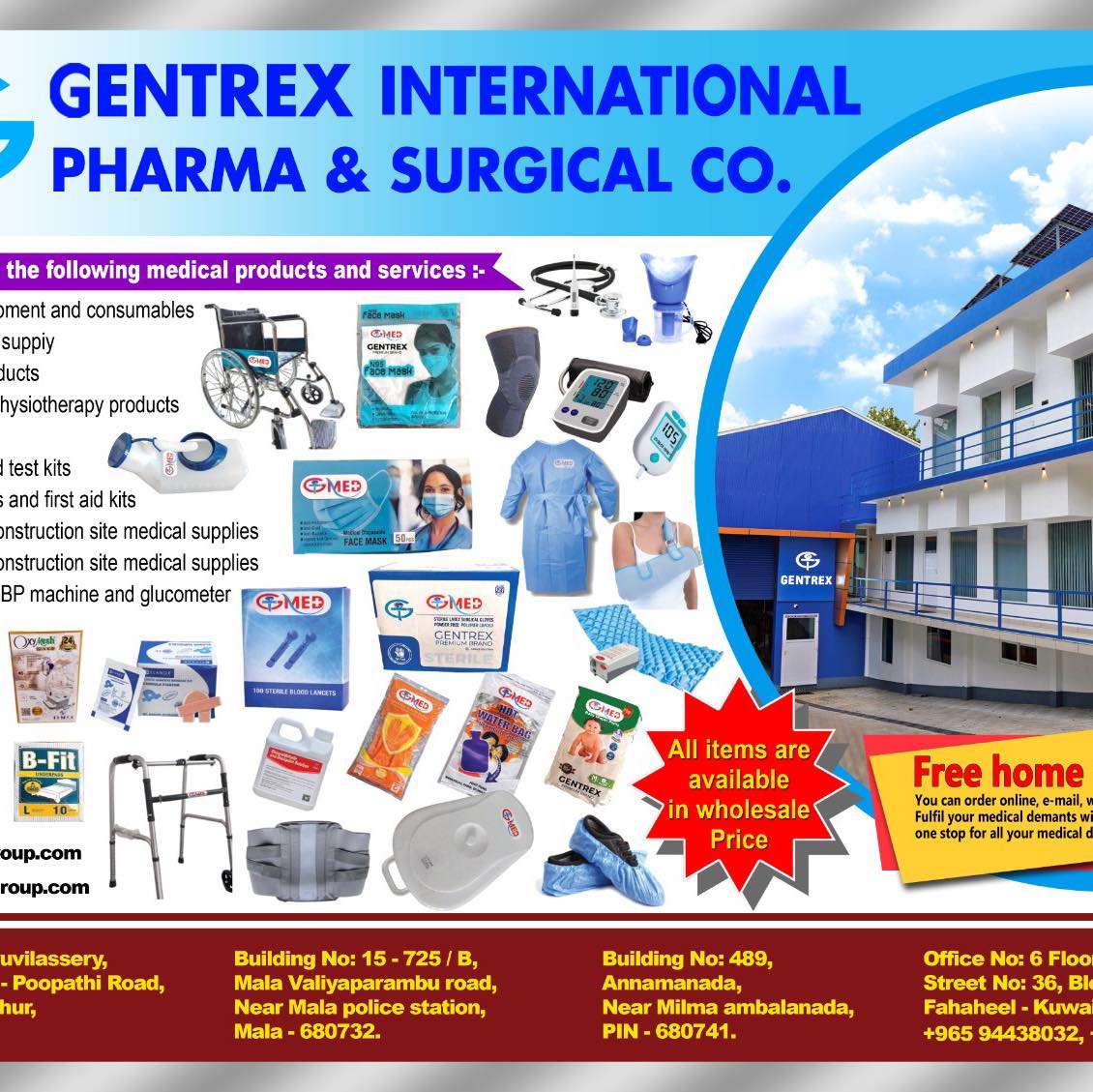 Gentrex International Pharma and Surgical Co
