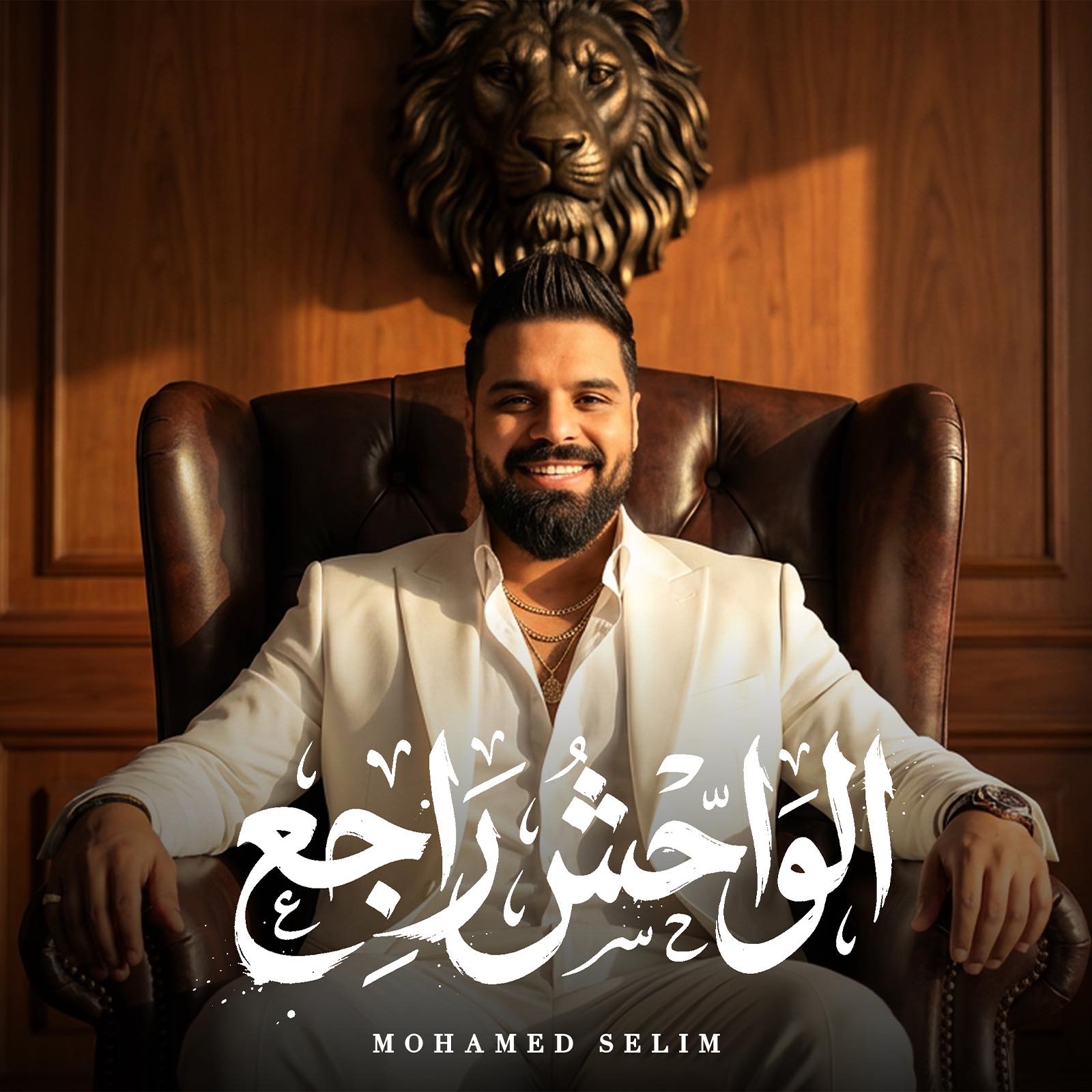 mohamed-selim