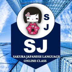 Sakura Japanese Language Online Class