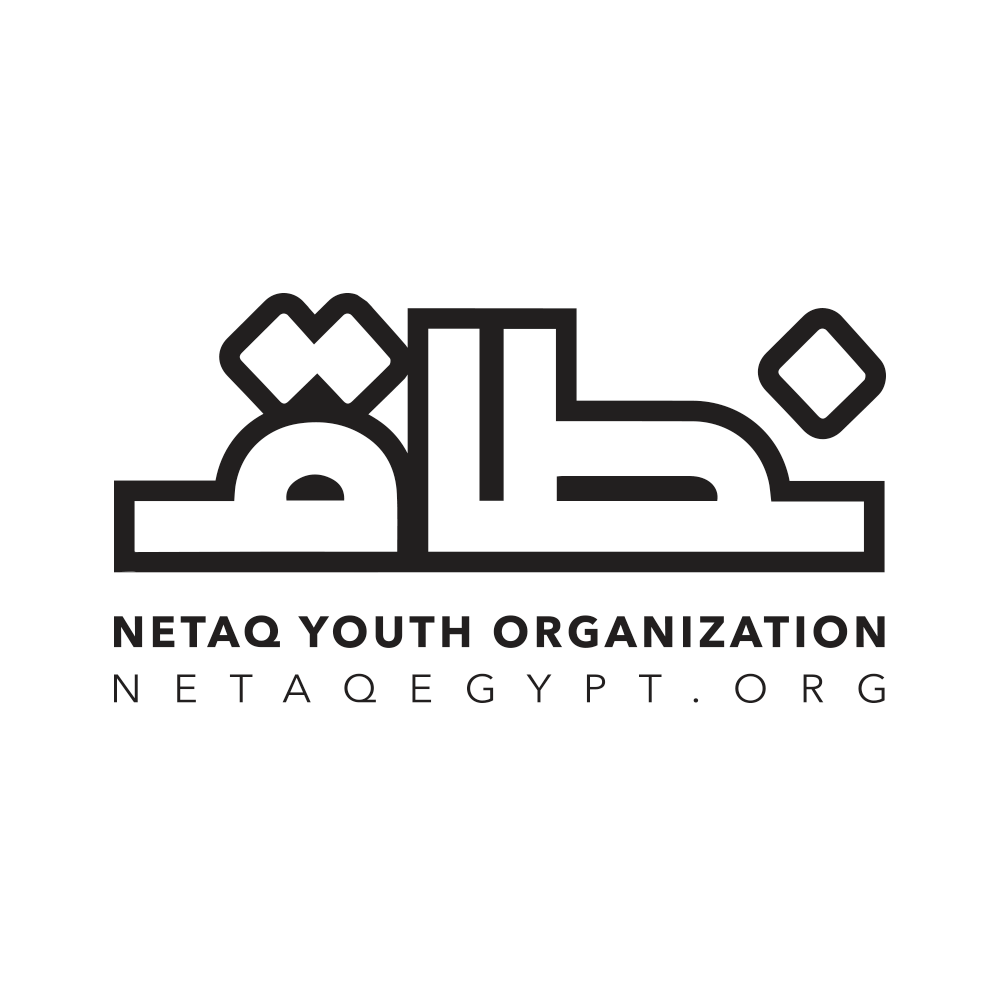 Netaq نطاق