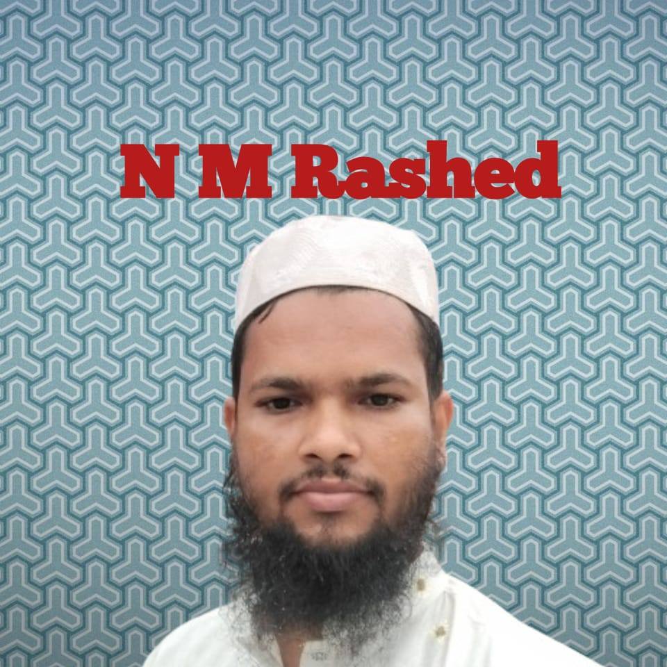 N M Rashed | Noakhali Sadar Upazila