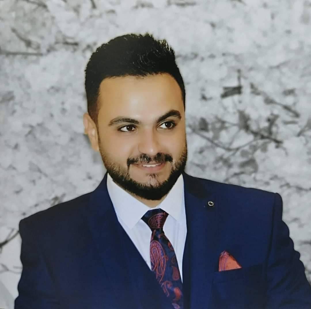 Mohammed Ghane | Baghdad