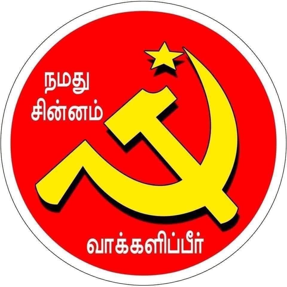 Cpim Mylai on Reels