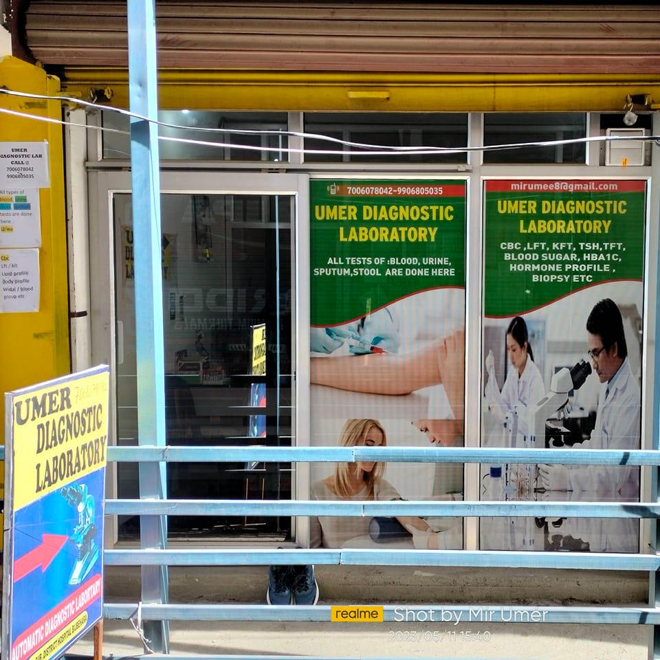 Umer diagnostic laboratory bijbehara | Anantnag
