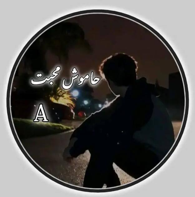 Noor Anie on Reels