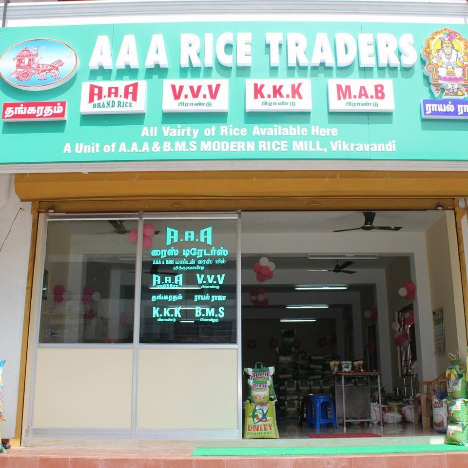 AAA RICE Traders