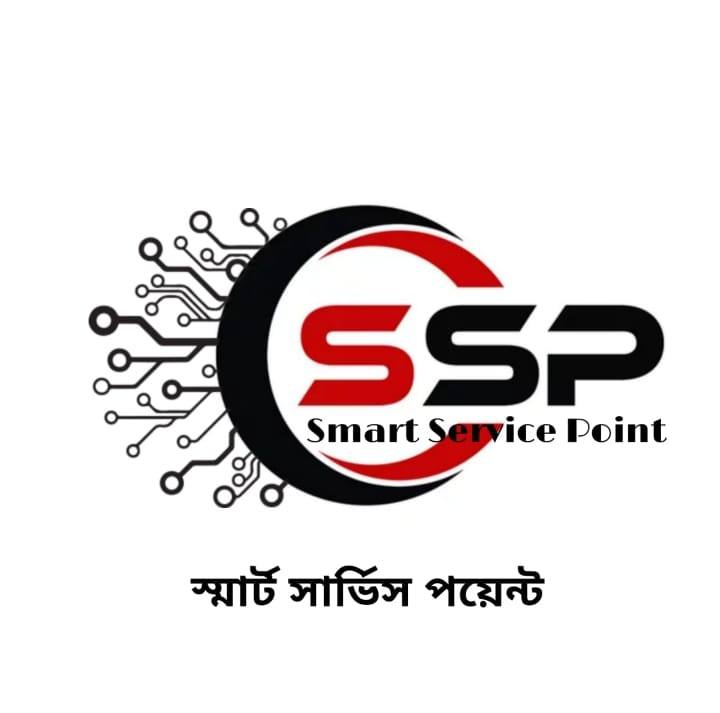 Smart Service Point