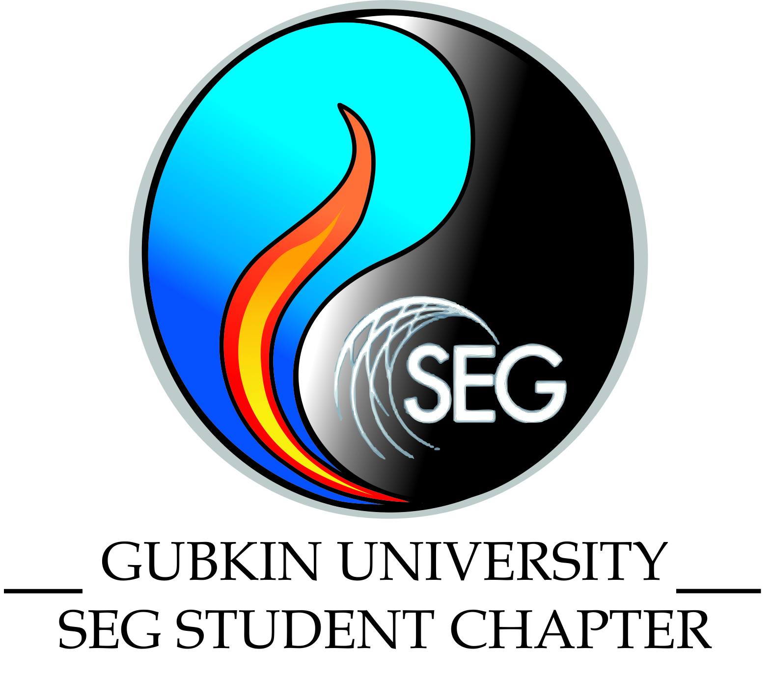 Gubkin University SEG Student Chapter