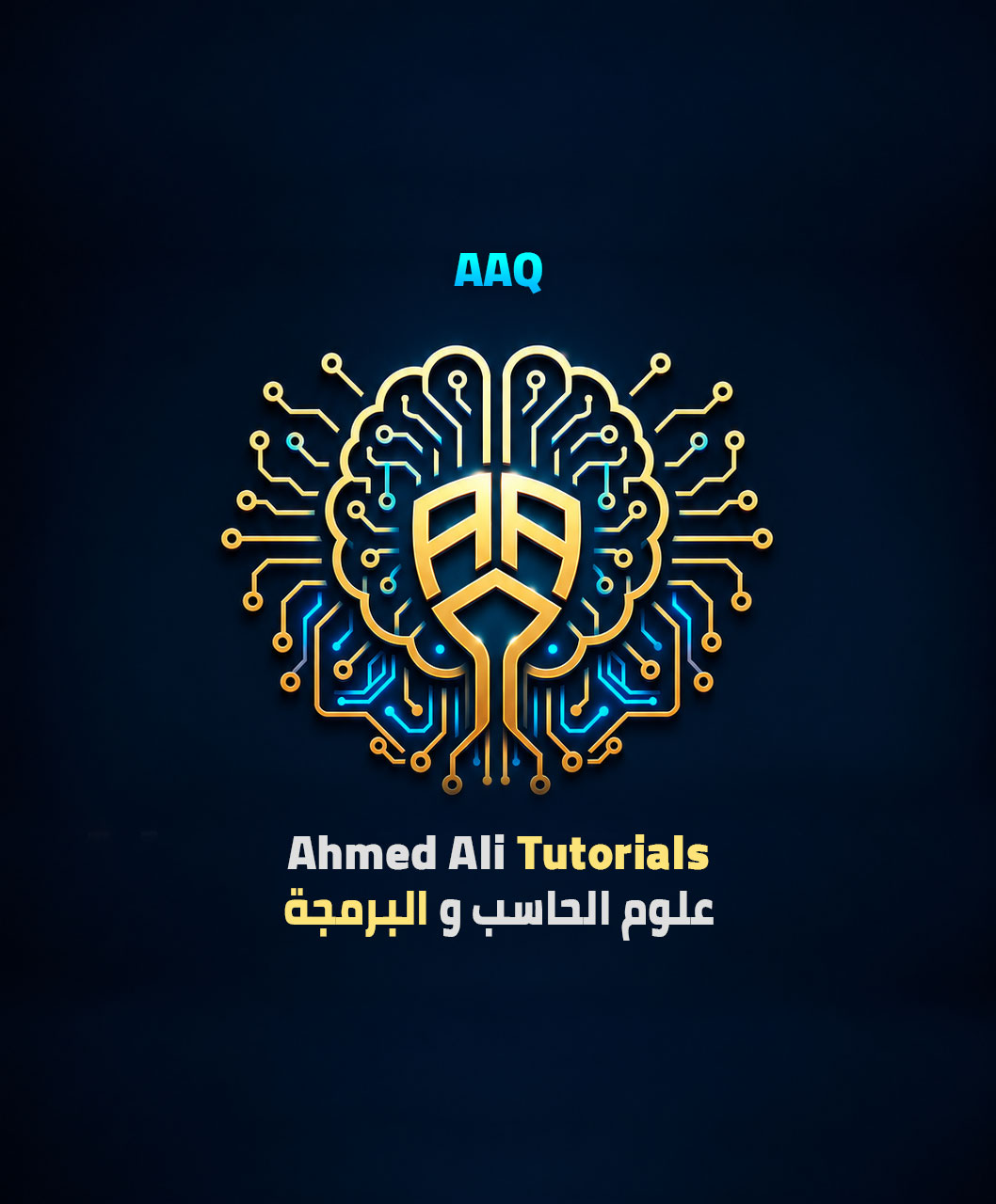 Ahmed Ali Tutorials | Faiyum