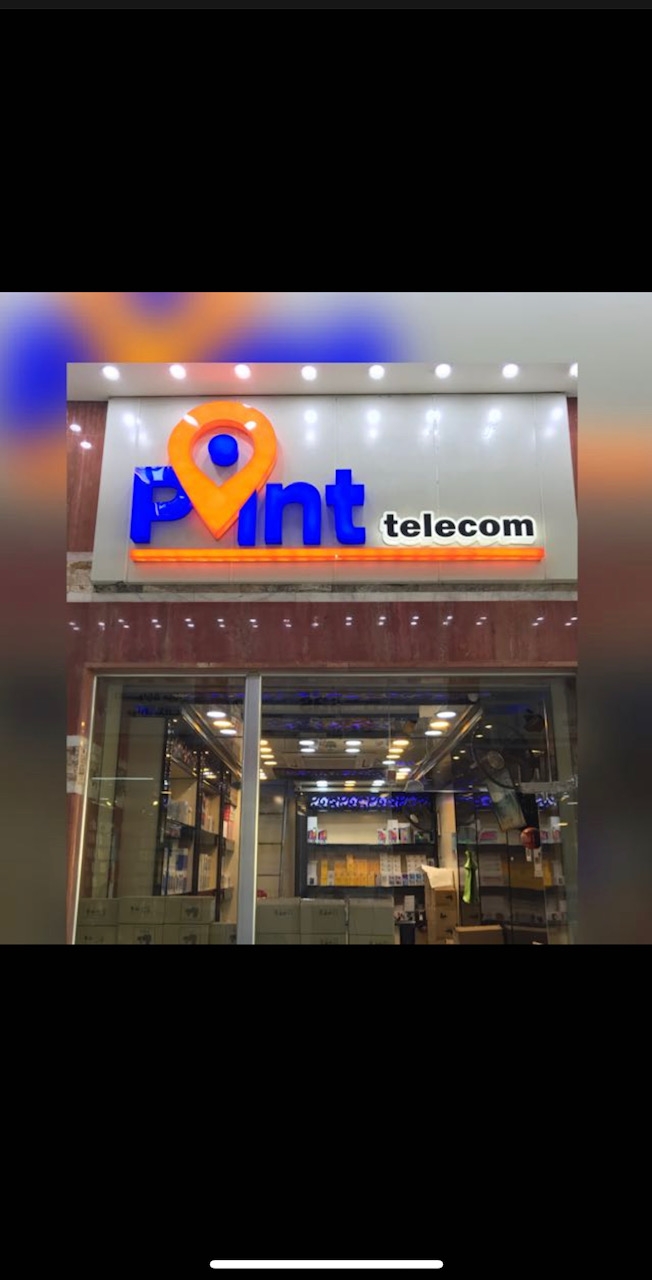 Point Telecom Company