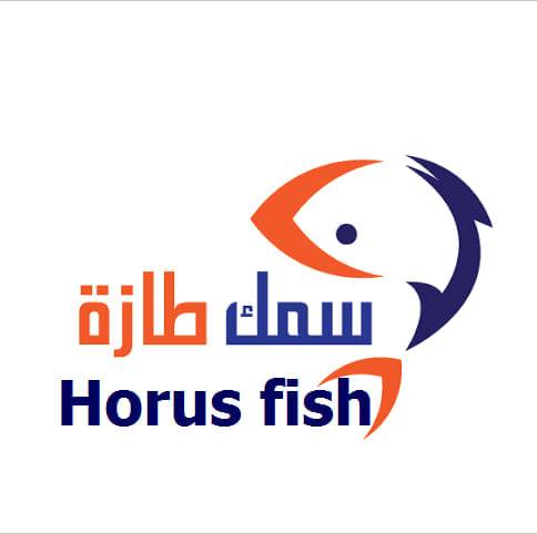 Horus fish