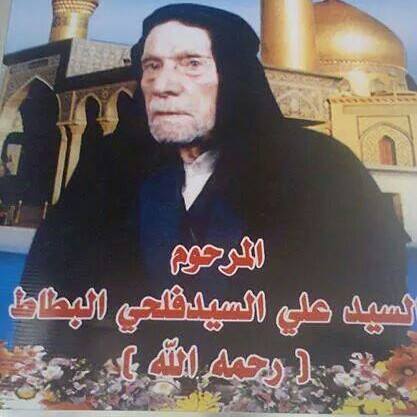 جامع وحسينية الامام المهدي عج في الرحمانية