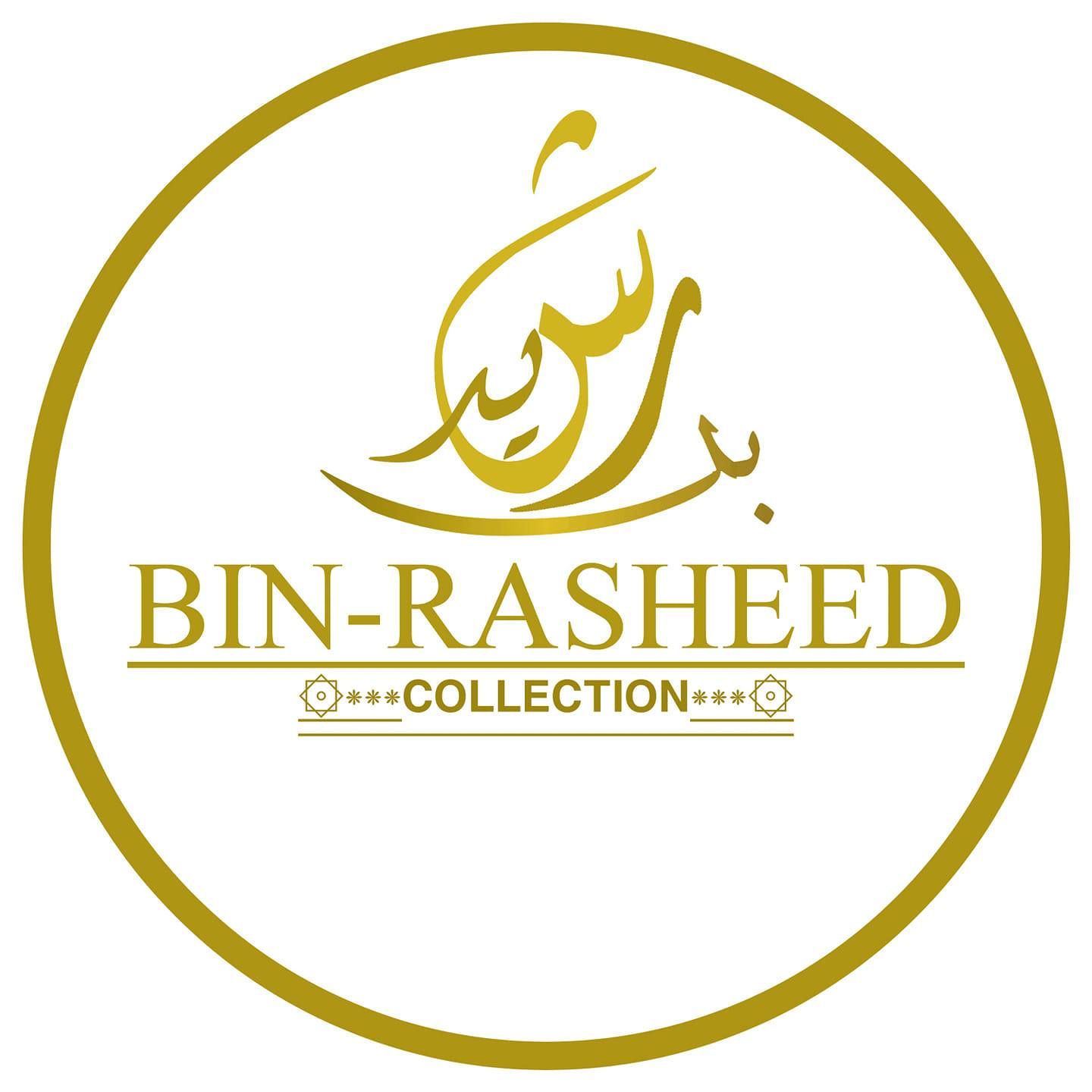 Bin-Rasheed - Happy Islamic new year 1444 ھ BIN-RASHEED... | Facebook