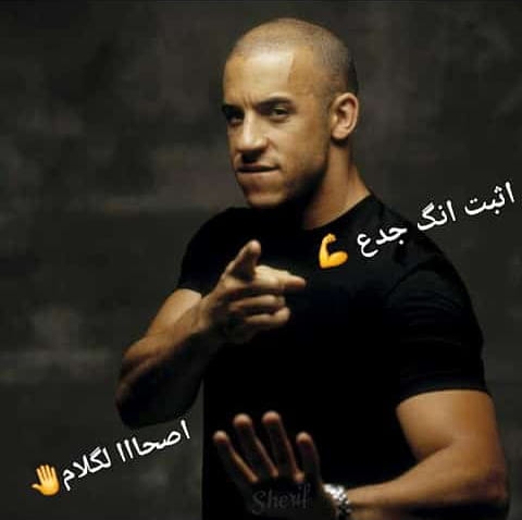 جوه الشخصيه
