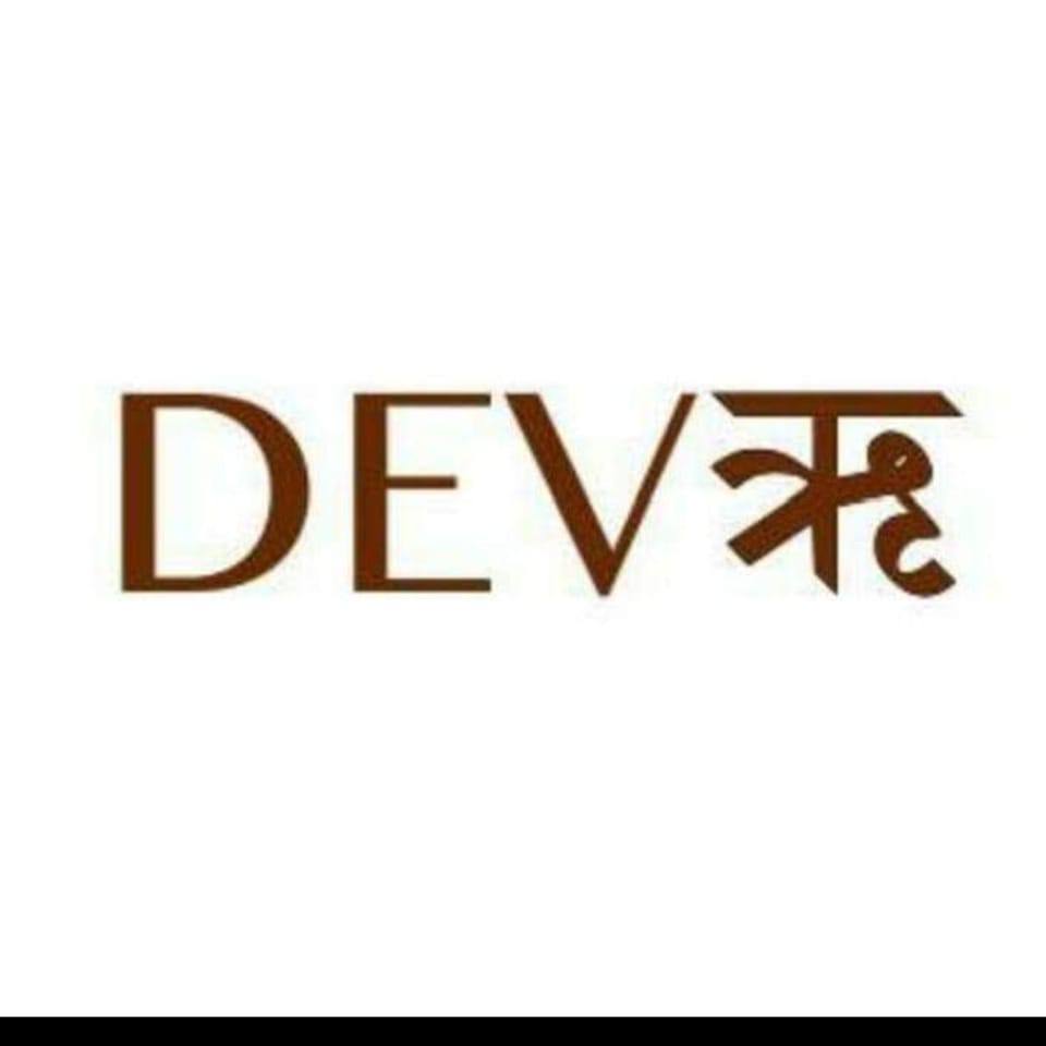 Devri Brand Suit Direct