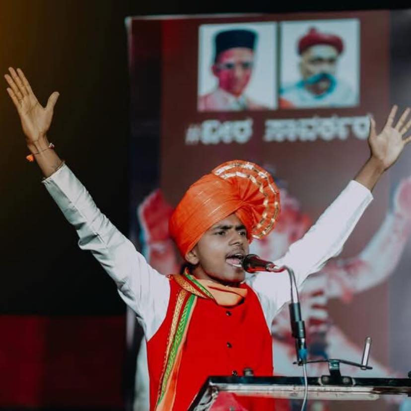 Guru Hooli GH