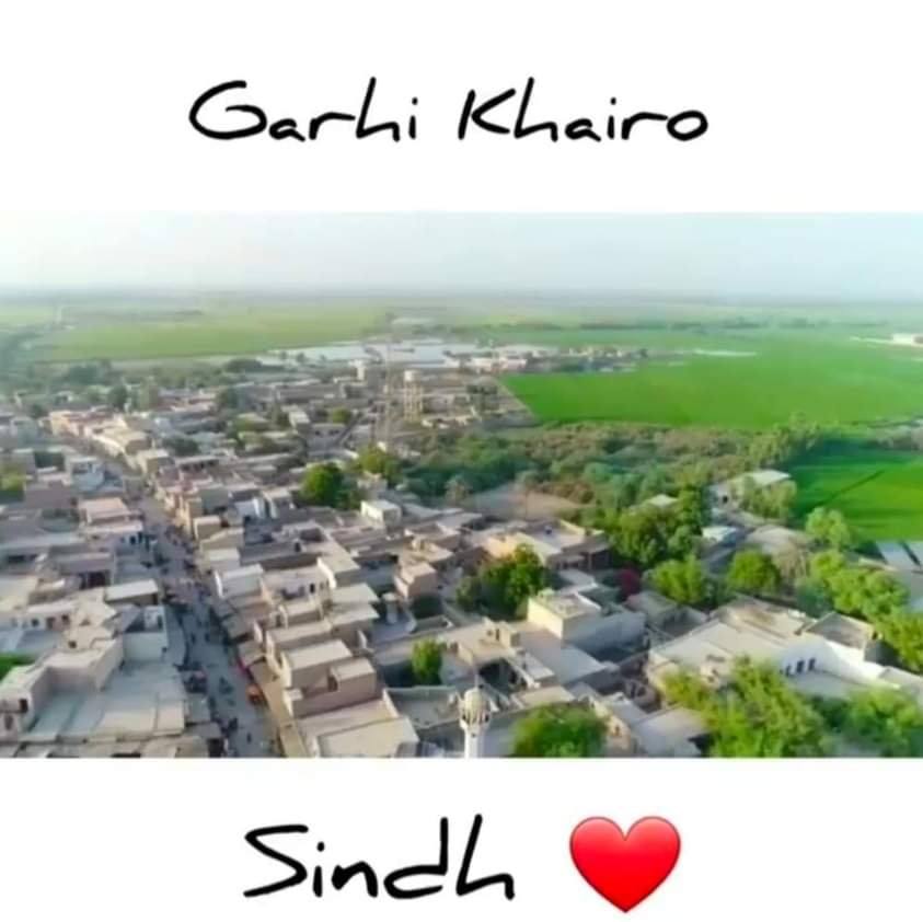 Garhi Khairo, Sindh, Pakistan ڳڙھي خيرو سنڌ پاڪستان | Garhi Khairo