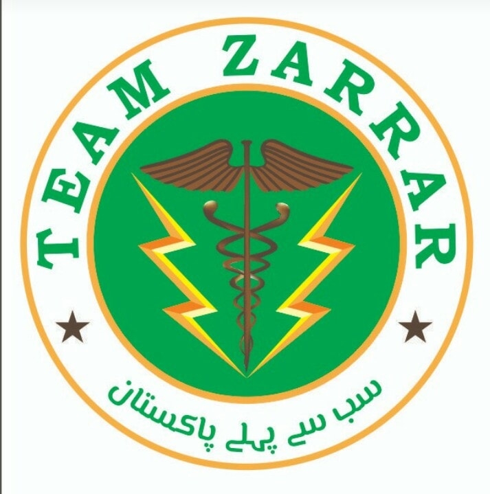Busri Welfare international Trust-REG - سوال: خون دینے کا سب سے بڑا ...