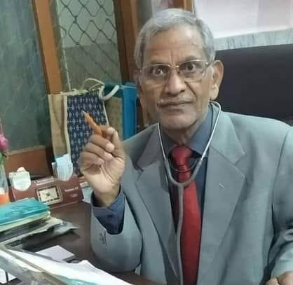 Dr Ram Raj Singh