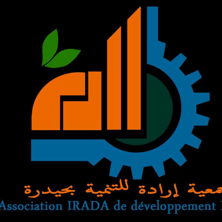 Association IRADA de developpement haidra | Haïdra