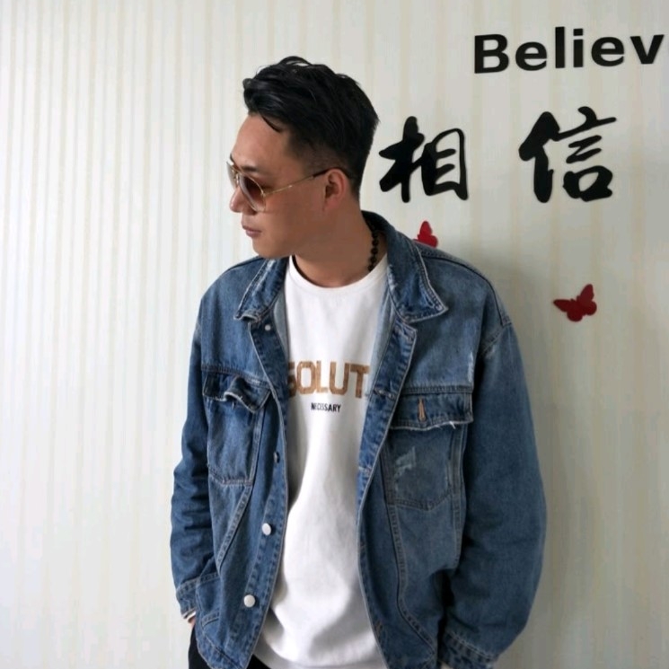 老二【墨斗】