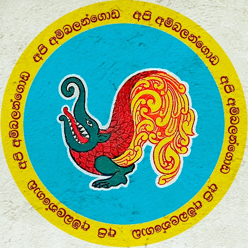 Chamara Pathum Kumara
