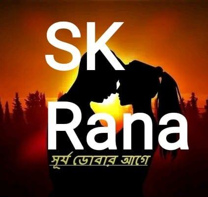 SK Rana