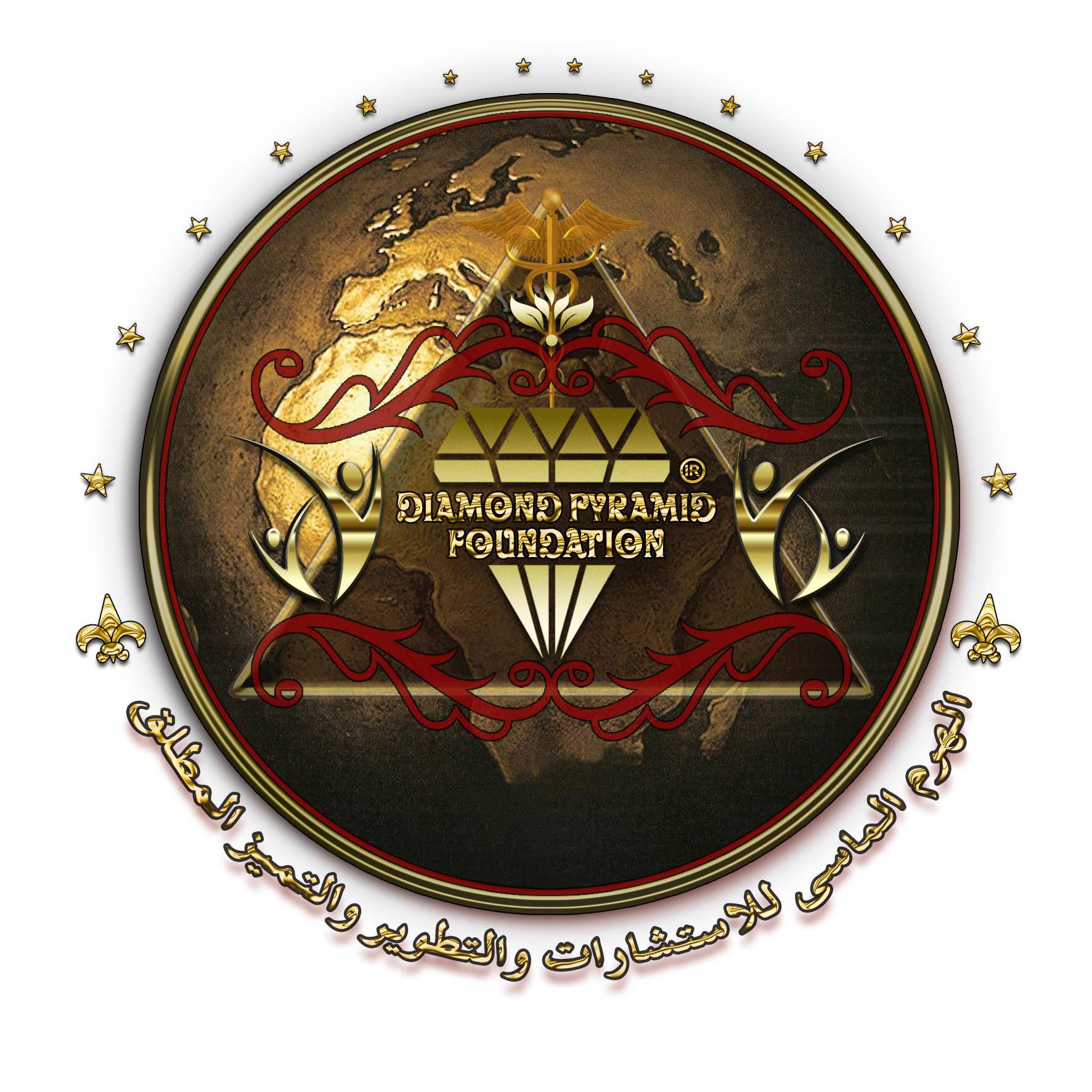 Diamond Pyramid Foundation | Dubai