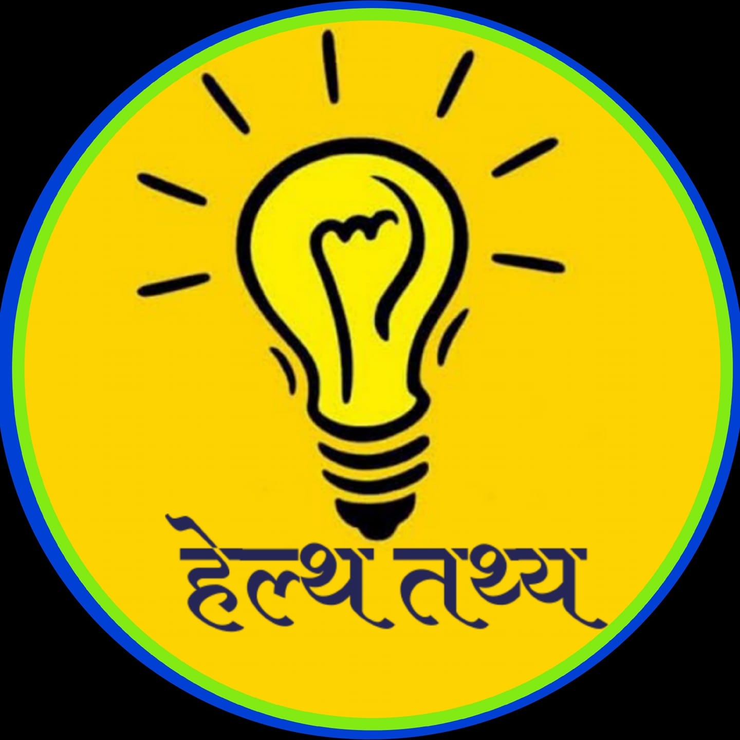 Health tathya