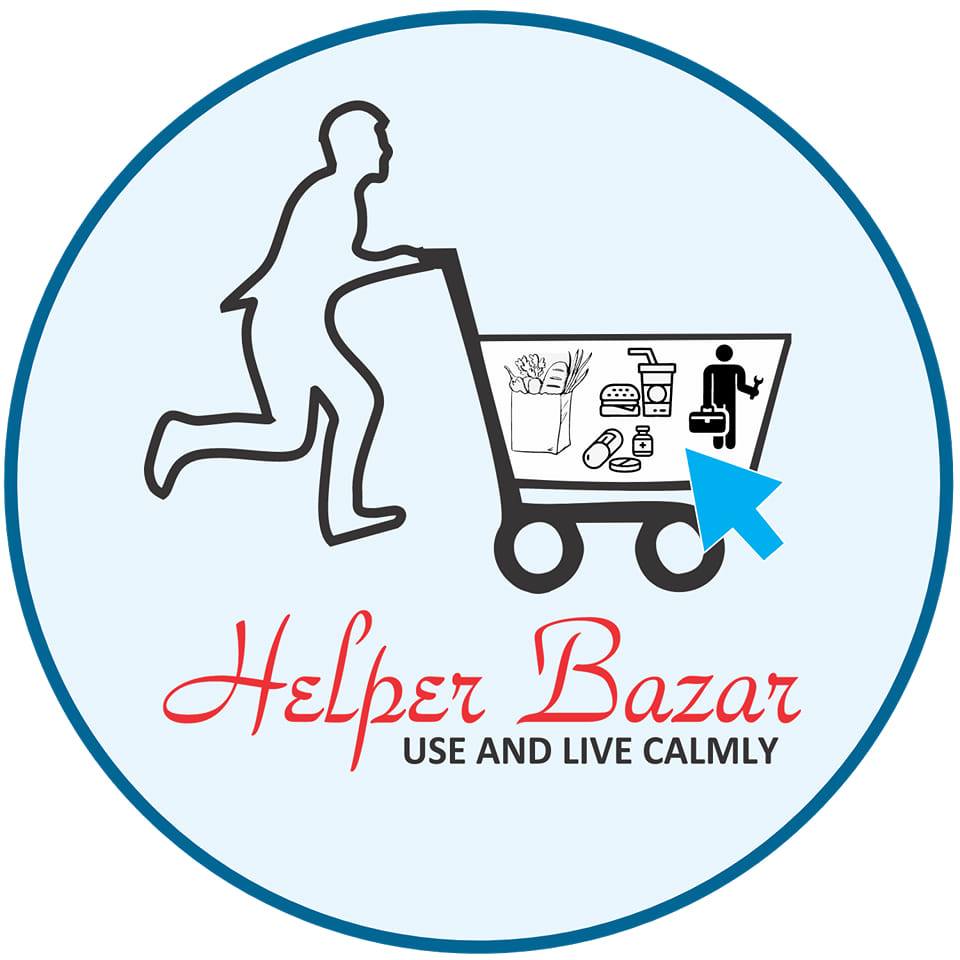 Helper Bazar