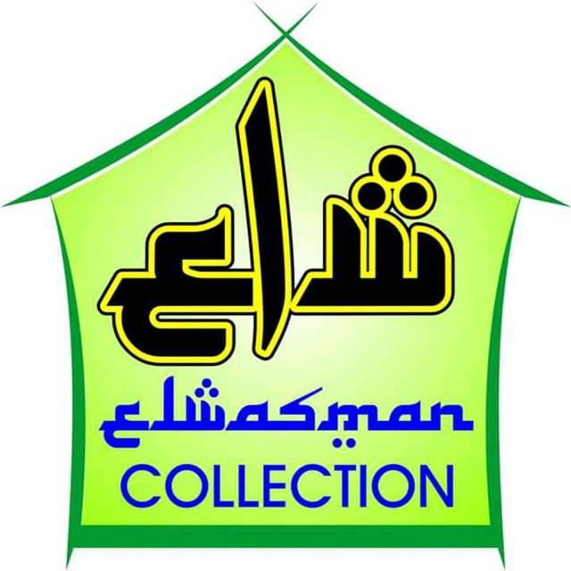 El_Wasman Collection added a new photo. - El_Wasman Collection