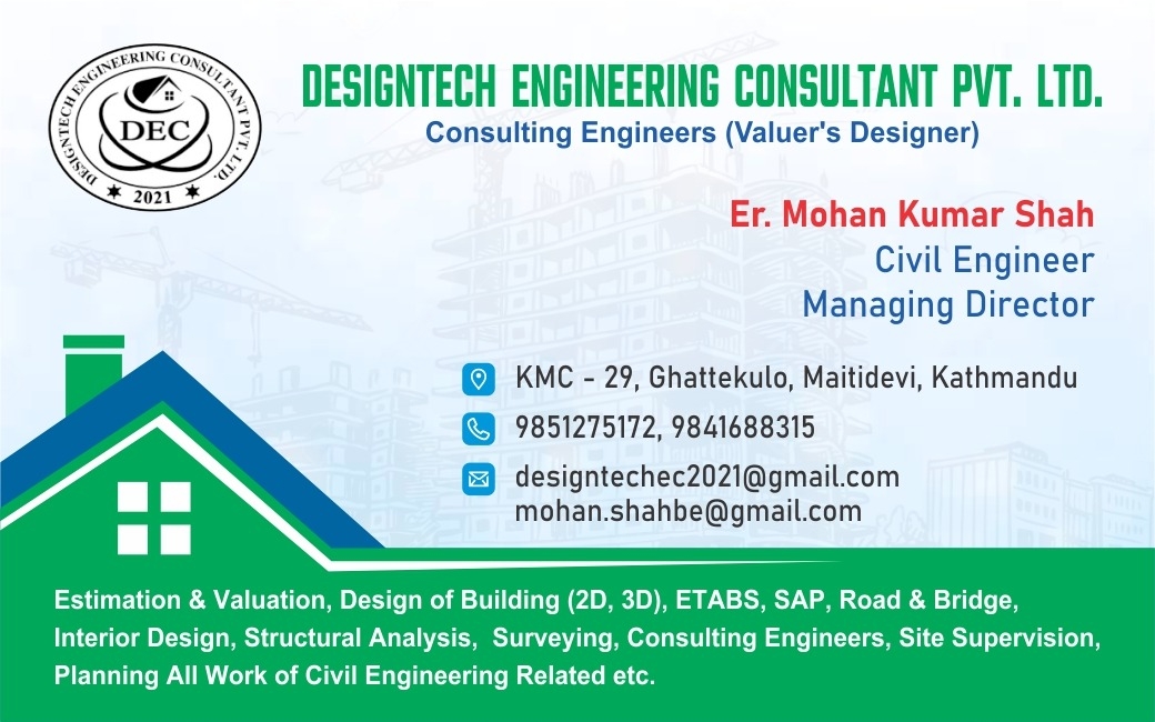 Designtech Engineering Consultant Pvt.Ltd. | Kathmandu