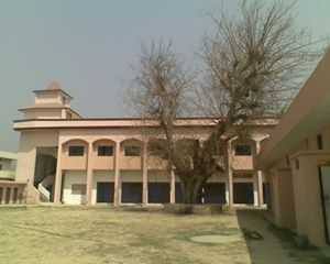 MDIC Kanth Moradabad