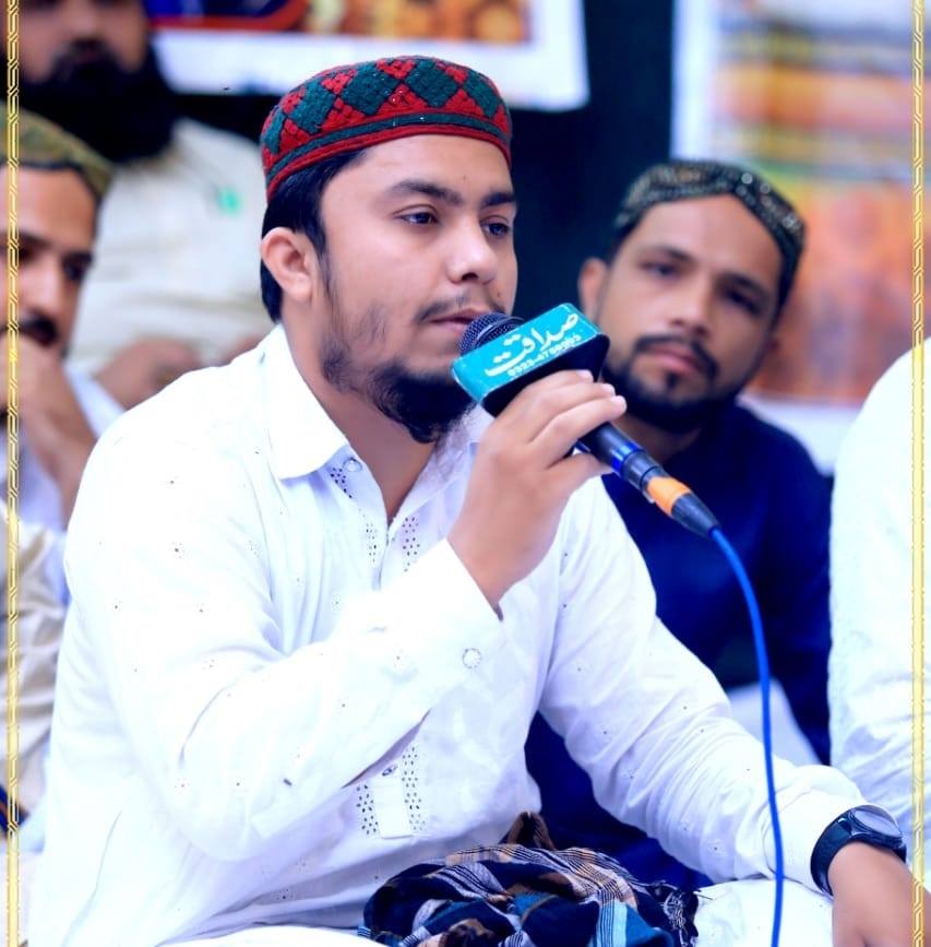 Qari sajjad rasool qadri