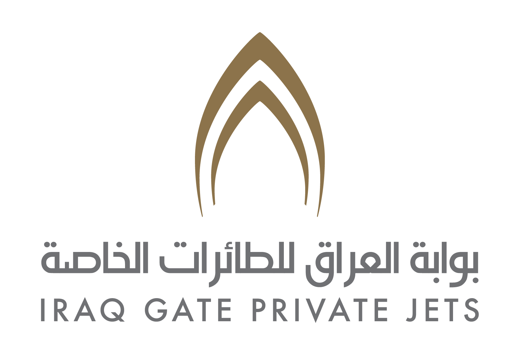 Iraq Gate